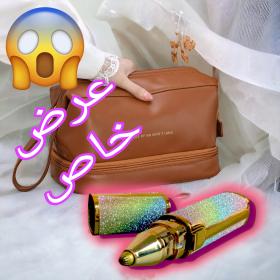 عرض خاص قلم الحلاقة + محفضة نوعية جيدة